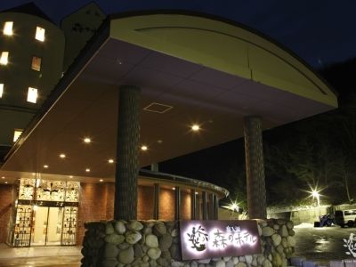 Oirase Mori No Hotel 福米 外观 照片